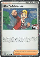 Ethan's Adventure 165/182  - Holofoil Prize Pack Series Cards - Uncommon