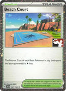 Beach Court 167/198  - Holofoil Prize Pack Series Cards - Uncommon