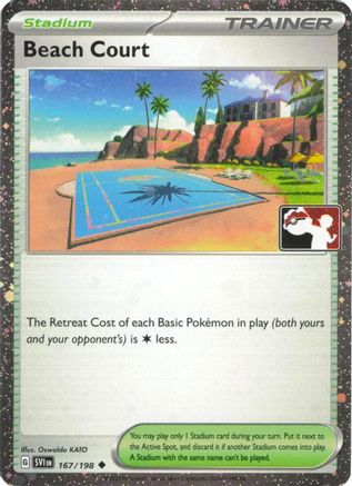 Beach Court 167/198  - Holofoil Prize Pack Series Cards - Uncommon