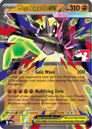Mega Zygarde ex 047/088  - Holofoil Prize Pack Series Cards - Double Rare