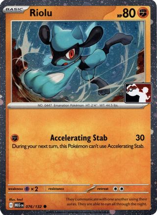 Riolu 076/132  - Holofoil Prize Pack Series Cards - Common