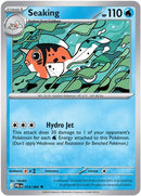 Seaking 014  ME05 Pitch Black - Uncommon