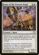 Kami of the Painted Road (CHK-023) - Champions of Kamigawa