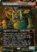 The Great Goblin (Borderless) (HOB-201) - The Hobbit