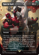 Saw in Half (SLD-1755) - Secret Lair Drop (Borderless)
