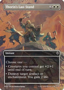 Thorin's Last Stand (Borderless) (HOB-209) - The Hobbit