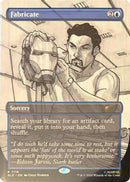Fabricate (7118) (SLD-7118) - Secret Lair Drop Series