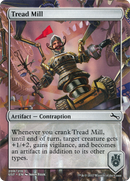 Tread Mill (UST-208) - Unstable (Borderless)