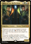 Riku of Two Reflections (2XM-214) - Double Masters Foil