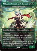 Miku, the Complete Performer - Vorinclex, Voice of Hunger (SLD-2439) - Secret Lair Drop Series Foil