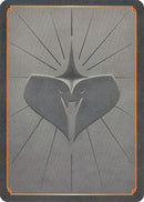 Reign of Jafar Insert - Gray  - Reign of Jafar