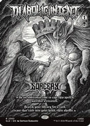 Diabolic Intent (SLD-2563) - Secret Lair Drop Series