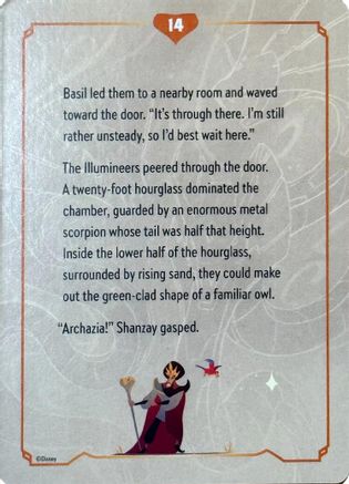 Reign of Jafar Lore Card (14 of 19)  - Reign of Jafar