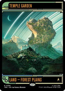 Temple Garden (TRK-396) - Star Trek