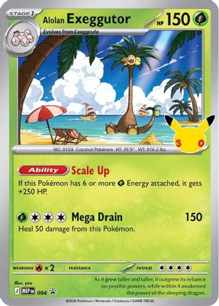 Alolan Exeggutor 094  - Holofoil ME Mega Evolution Promo - Promo