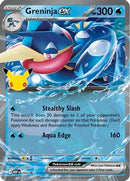 Greninja ex 099  - Holofoil ME Mega Evolution Promo - Promo