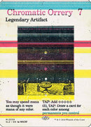 Chromatic Orrery (0339) (SLZ-339) - Secret Lair x MSCHF: The Zeta Set