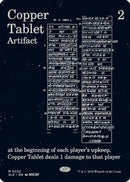 Copper Tablet (0222) (SLZ-222) - Secret Lair x MSCHF: The Zeta Set