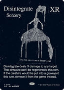 Disintegrate (0177) (SLZ-177) - Secret Lair x MSCHF: The Zeta Set