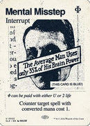 Mental Misstep (0022) (SLZ-022) - Secret Lair x MSCHF: The Zeta Set