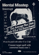 Mental Misstep (0143) (SLZ-143) - Secret Lair x MSCHF: The Zeta Set