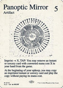 Panoptic Mirror (0110) (SLZ-110) - Secret Lair x MSCHF: The Zeta Set