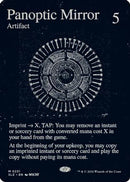 Panoptic Mirror (0231) (SLZ-231) - Secret Lair x MSCHF: The Zeta Set