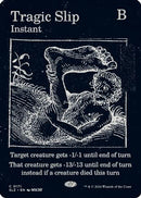 Tragic Slip (0171) (SLZ-171) - Secret Lair x MSCHF: The Zeta Set