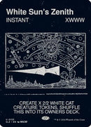 White Sun's Zenith (0133) (SLZ-133) - Secret Lair x MSCHF: The Zeta Set