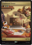 Command Tower (7191) (SLD-7191) - Secret Lair Drop Series