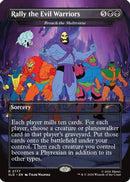 Rally the Evil Warriors - Breach the Multiverse (SLD-2777) - Secret Lair Drop Series