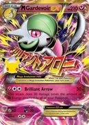 M Gardevoir EX 106  - Holofoil ME 30th Celebration Classic Collection - Classic Collection