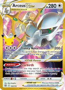 Arceus VSTAR 123  - Holofoil ME 30th Celebration Classic Collection - Classic Collection