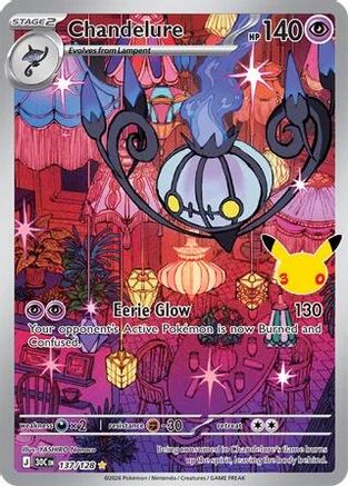 Chandelure 137/128  - Holofoil ME 30th Celebration - Illustration Rare