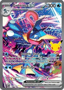 Greninja ex 148/128  - Holofoil ME 30th Celebration - Special Illustration Rare