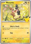 Morpeko 061/128  - Holofoil ME 30th Celebration - Common