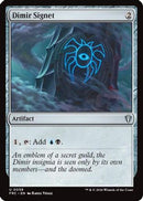 Dimir Signet (-056) - Commander: Reality Fracture