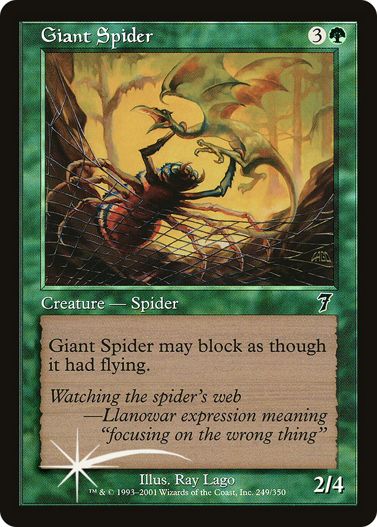 Giant Spider (7ED-249★) - Seventh Edition Foil