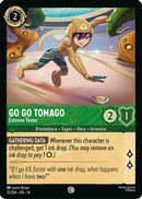Go Go Tomago - Extreme Tester (72/204) - Hyperia City