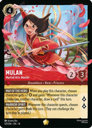 Mulan - Martial Arts Master (127/204) - Hyperia City