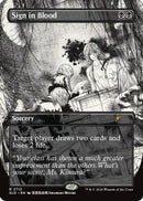 Sign in Blood (SLD-2712) - Secret Lair Drop Series