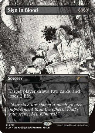 Sign in Blood (SLD-2712) - Secret Lair Drop Series