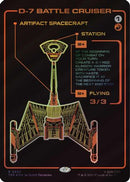 D-7 Battle Cruiser (Showcase) (TRK-553) - Star Trek Foil