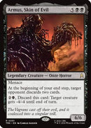 Armus, Skin of Evil (TRK-091) - Star Trek