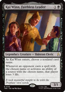 Kai Winn, Faithless Leader (TRK-118) - Star Trek Foil
