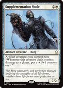 Supplementation Node (Surge Foil) (TRC-031) - Commander: Star Trek Foil