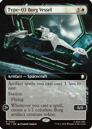 Type-03 Borg Vessel (Extended Art) (TRC-243) - Commander: Star Trek
