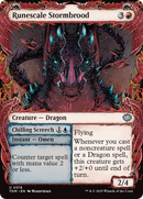 Runescale Stormbrood // Chilling Screech (TDM-316) - Tarkir: Dragonstorm: (Showcase)