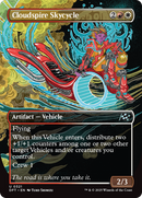 Cloudspire Skycycle (Borderless) (DFT-321) - Aetherdrift (Borderless)