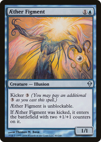 Aether Figment (ZEN-040) - Zendikar Foil